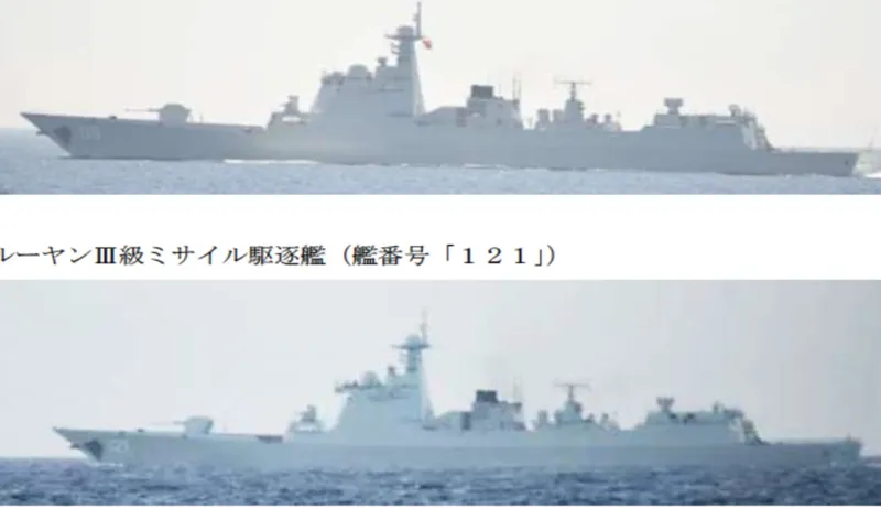 Contraamiral