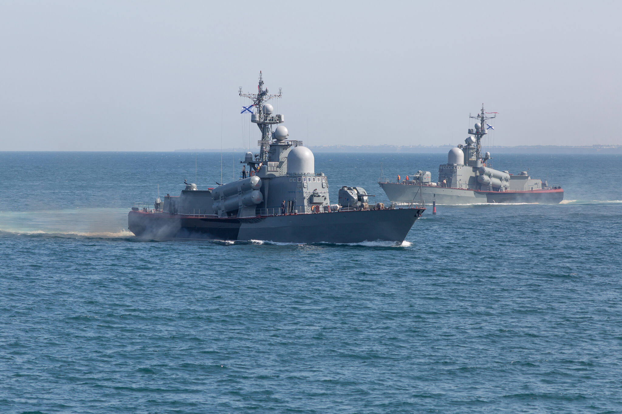 Rusia